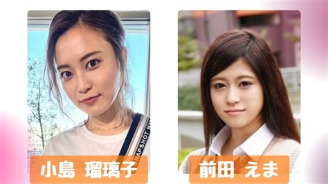 こしるり似 av|【こじるり】小島瑠璃子激似のAV女優5選、そっくり比較まとめ…